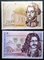 M4880-1  /  2007 Tordai és Marosvásárhelyi Országgyűlések bélyegsor postatiszta mintabélyegek