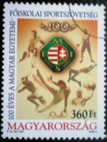 M4909 / 2007 Hungarian university-college sports association stamp postage stamp