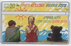 Külföldi telefonkártya 0527 Izrael