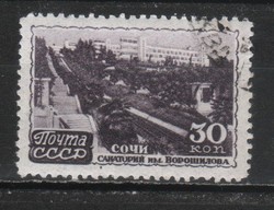 Pecsételt Szovjetúnió 3964 Mi 1160    0,30  Euró