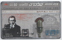 Foreign phone card 0519 Israel