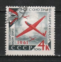 Pecsételt Szovjetunió 2334 Mi 2503       0,30  Euró