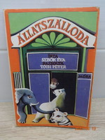 Animal Hotel - poem by éva sebók with illustrations by péter tóth - hardbound storybook