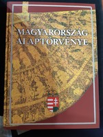 The Basic Law of Hungary is a dedicated decorative edition