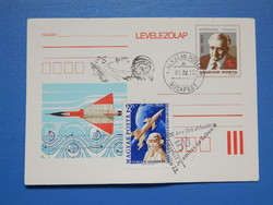 Díjjegyes levelezőlap - Kármán Tódor, alkalmi bélyegzés 1986. + 1961.Első ember az űrben