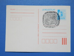 Díjjegyes levelezőlap 1984. Ikonkiállítás a Bélyegmúzeumban