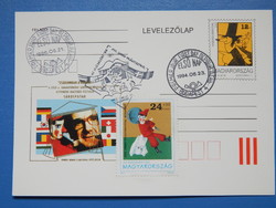 Díjjegyes levelezőlap 1994-96. Bábfesztivál, díjkiegészítéssel, elsőnapi, alkalmi bélyegzéssel