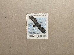 Estonia - fauna, birds, sea eagle 1995