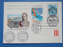 Postcard with prize ticket 1996. Athens prize supplement, 100 years of the Olympics; with an occasional, first-day stamp