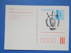 Postcard with prize ticket 1984. International Fencing Championship, Siófok