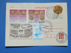 1992., 1999. Díjjegyes levelezőlap vegyes bélyegzéssel, + díjkiegészítés - Nobel-díj évforduló