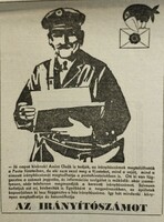 1972 April 19 / people's freedom / birthday! Retro, old original newspaper no.: 10698
