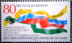 N1283 / Germany 1986 Catholic student association stamp postal clerk