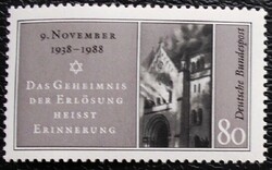 N1389 / Germany 1988 50th Anniversary of Kristallnacht stamp postage stamp