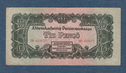 10 Pengő 1944 a ii. World War II Occupying Red Army Edition