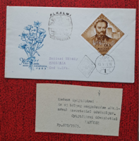 1963. Nagy idők Nagy események, Erkel  - alkalmi bélyegzéssel, FDC, boríték