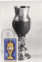 Kókuszserleg XVI. század A Magyar Ötvösség remekei -  CM képeslap 1970-ből