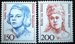 N1497-8 / 1991 famous women of Germany xii. Postage stamp
