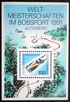 Nb23 / Germany 1991 Bobsled WB block postal clean
