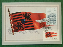 Postcard - cm - Hunyadi coat of arms flag xv.No. - Mátyás ex., Renaissance stamp, occasional stamp /5