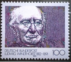N1510 / 1991 Germany ludwig windthorst politician stamp postal clerk
