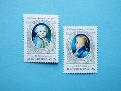 (Z) 1991. 64. Stamp day series - paintings xxiii.** - Mozart - (cat.: 600.-) - Description!!!