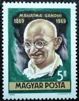 S2578 / 1969 mahatma gandhi stamp postal clerk
