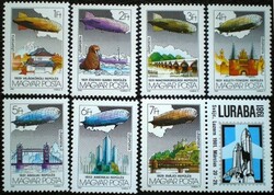 S3449-55 / 1981 zeppelin's famous flights postage stamp set