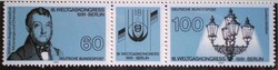N1537-8c / 1991 Germany International Energy Congress stamp strip postal clerk
