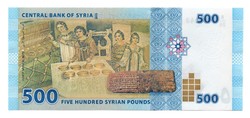 500 Pounds 2013 Syria