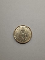 Magyarország 5 Forint R "75 Éves a Forint" (forgalomból)