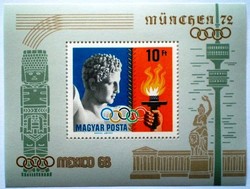 B69 / 1969 Olympic medalists block postal clerk