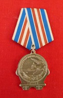Szovjet flotta katonai kitüntetés 1933-2003.Szép állapotban