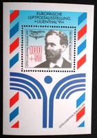 Nb24 / 1991 Germany airmail exhibition 