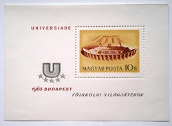 B50 / 1965 universiade block postman
