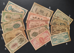 Nagyon ritka Kínai bankjegyek replikái, lista a leírásban!
