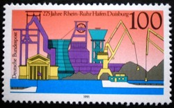 N1558 / 1991 Germany the Rhine-Ruhr port of Duisburg stamp postal clerk