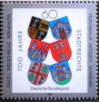 N1528 / 1991 Germany 700th Anniversary of the granting of city rights stamp postal clerk