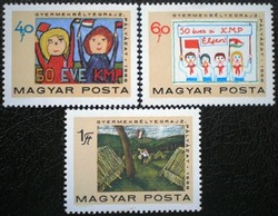 S2496-8 / 1968 children's stamp drawing - tender for stamp line postal clerk
