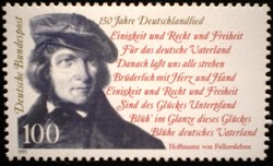 N1555 / 1991 Germany German patriotic songs stamp postal clerk