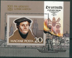 1983 Martin luther **block 3586
