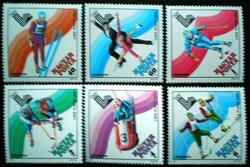 S3362-7 / 1979 winter olympics stamp set postal clerk