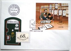 F4312 / 1995 stamp day block on fdc