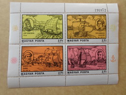 Hungarian Post 2ft stamp