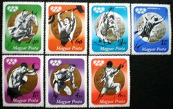 S2862-8 / 1973 Olympic medalists iii. Postage stamp