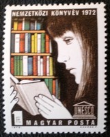 S2782 / 1972 international book year stamp postage stamp