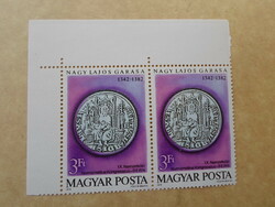 Hungarian Post 3ft stamp