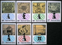 S2961-7 / 1974 chess ii. Postage stamp