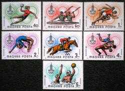 S3405-11 / 1980 Olympics stamp series postal clerk