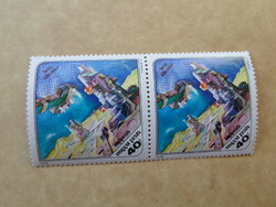 Hungarian Post 40-filer stamp